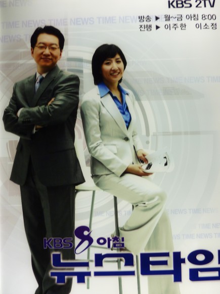 ＫＢＳ制作ドラマ、ポスターより（４）