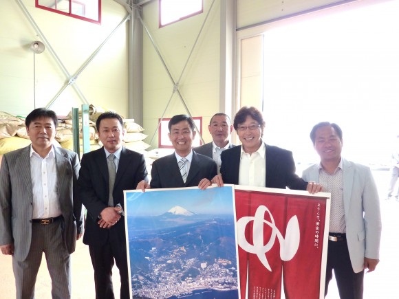 観光地熱海をPRする