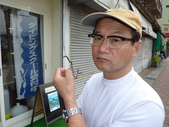 木下恵司氏 木下恵司氏