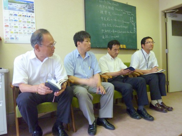 別荘等所有税に関する関連案件を検討する