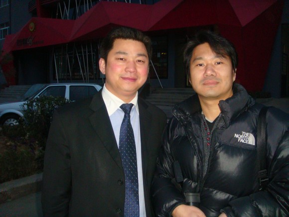 趙氏と三浦氏