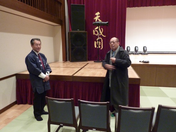叶氏と池田マネージャー