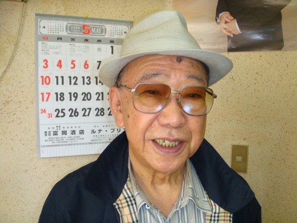 加藤則夫元熱海市議 偶然にも今日事務所に立ち寄る