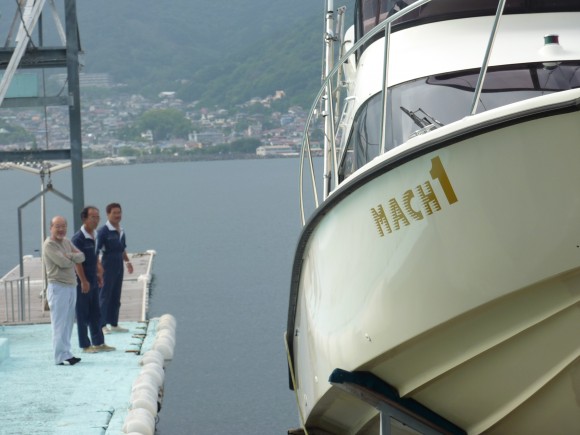 マッハ1、着水 熱海マリーナ桟橋にて