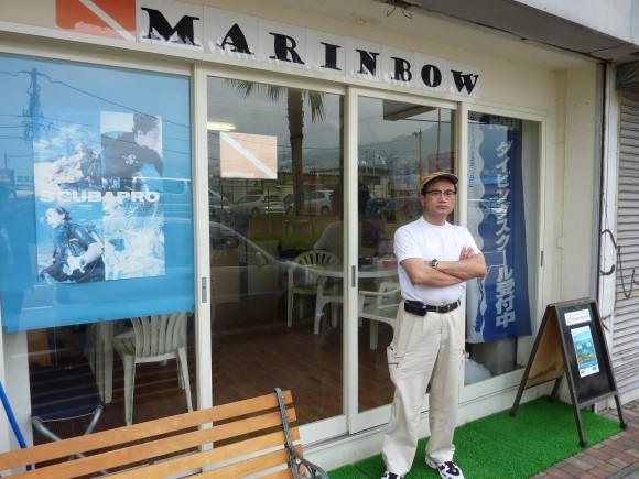 八幡山公営住宅店舗 熱海市の明け渡し訴訟とする転貸店舗