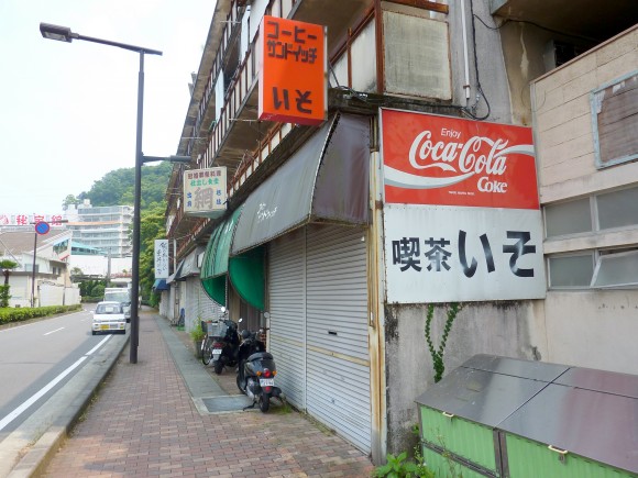 熱海市「八幡山公営住宅」 善意の市民を被告に追いやった立ち退き訴訟