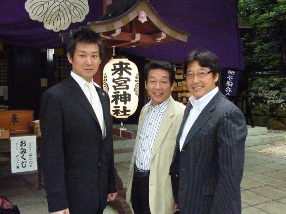 平石啓三郎氏(中央) 「来宮神社」宵宮祭