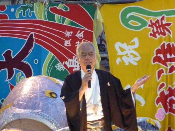 喜地尭祭典実行委員長 開会宣言