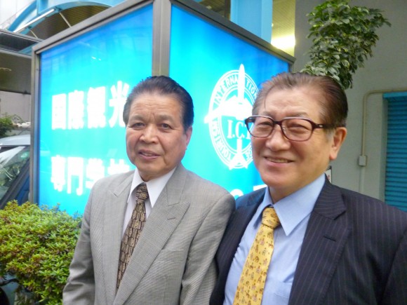 高野和夫国際観光専門学校長 脚本家・石森史郎氏とのツーショット