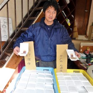坂井マルタヤ社長