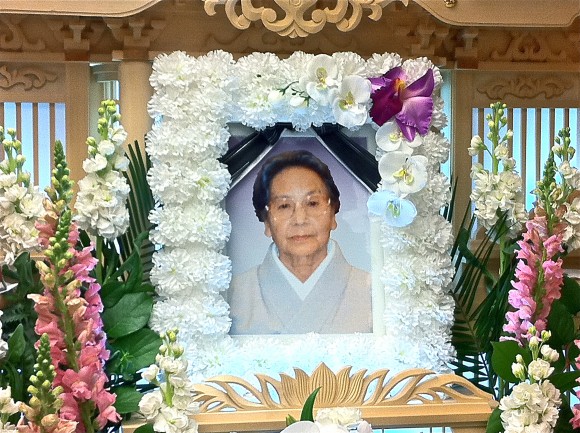 石井タカさん 石井工務店社長ご母堂 101歳の大往生 七転八起 村山憲三 Official Site