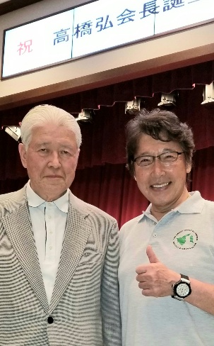 万葉倶楽部 高橋弘会長 84歳誕生記念祝賀会 In 箱根 天成園 七転八起 村山憲三 Official Site